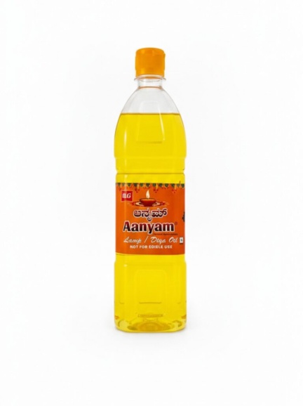 Lamp Oil